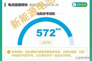 敢打敢拼！贝弗利半场8投7中 高效贡献16分3板3助